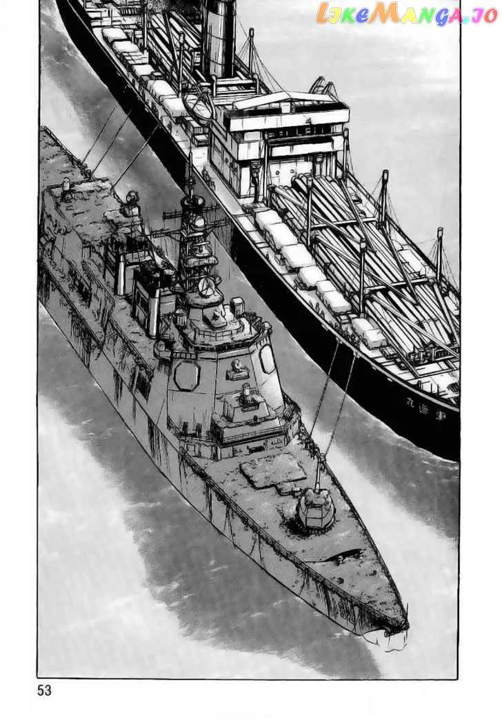 Zipang  Manga Chapter 23 page 11 - 