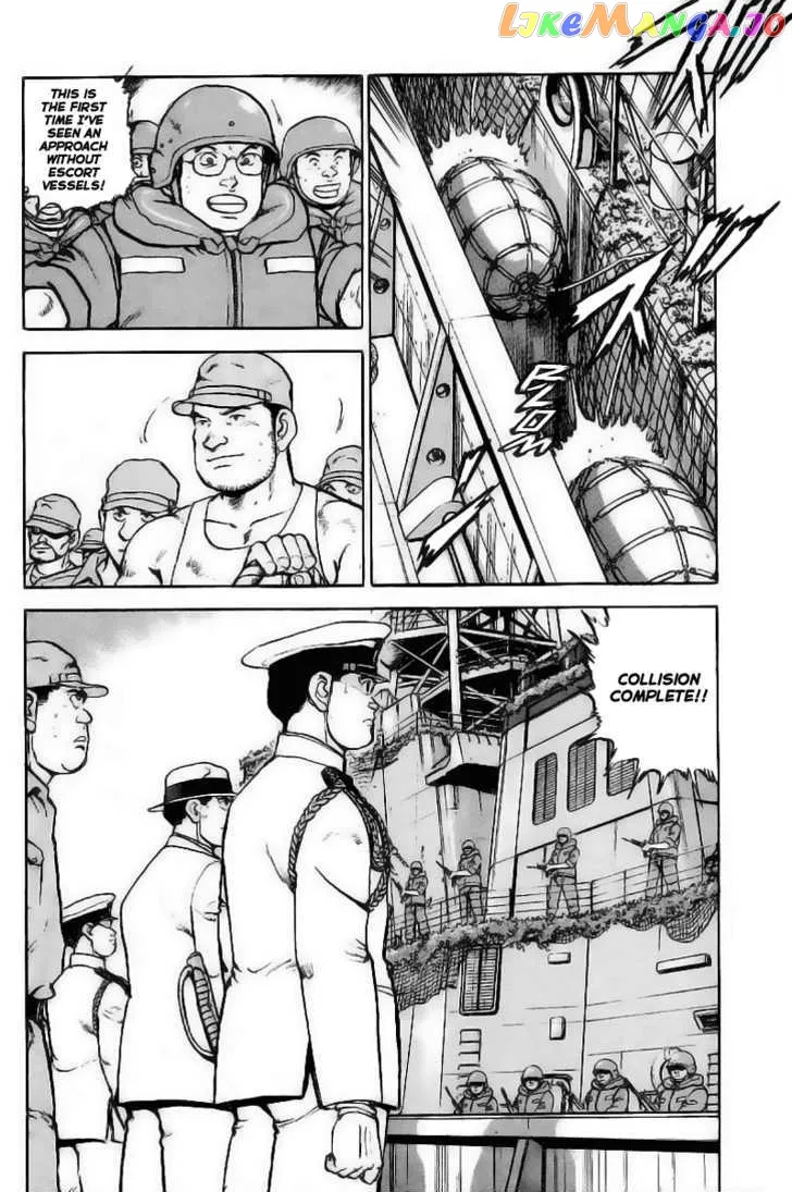 Zipang  Manga Chapter 23 page 12 - 
