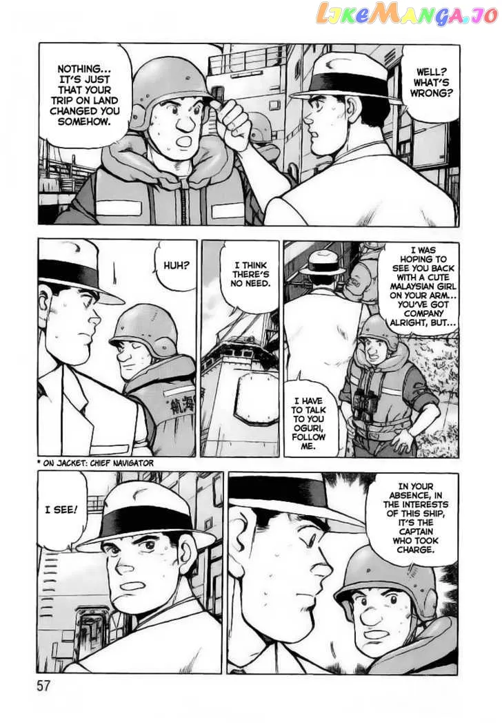 Zipang  Manga Chapter 23 page 15 - 