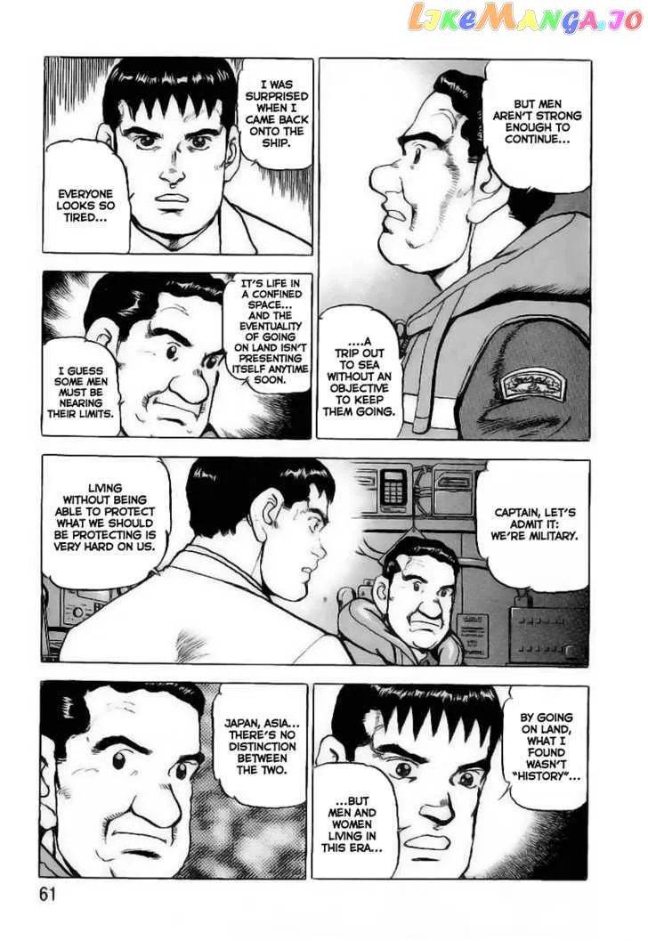 Zipang  Manga Chapter 23 page 19 - 