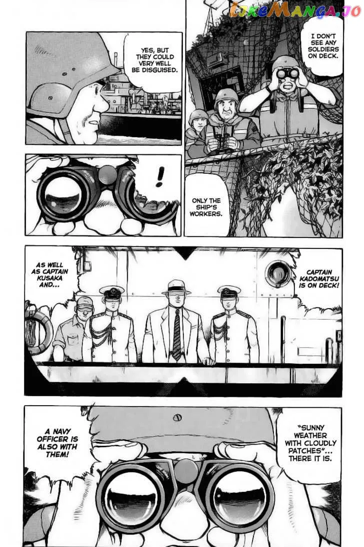Zipang  Manga Chapter 23 page 5 - 