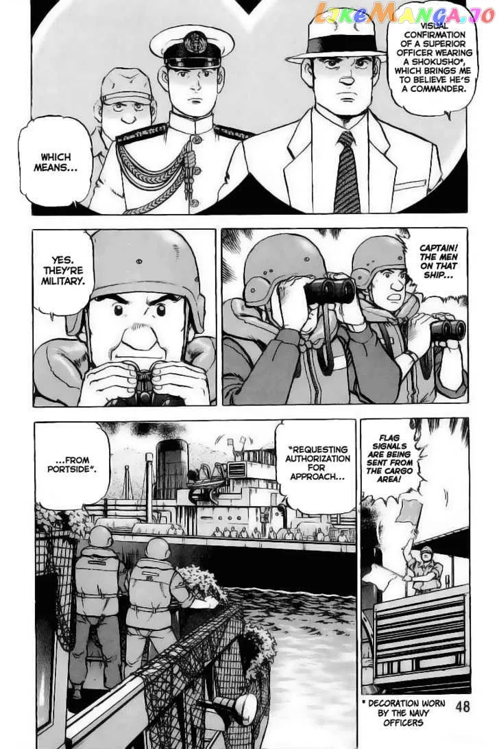 Zipang  Manga Chapter 23 page 6 - 