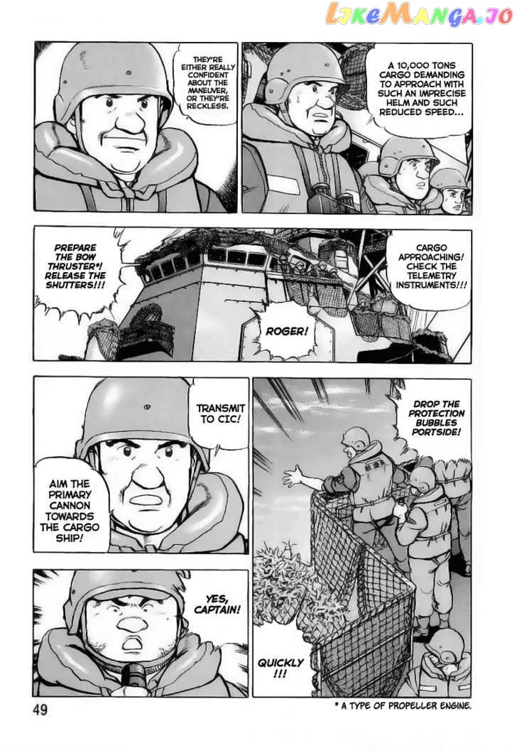 Zipang  Manga Chapter 23 page 7 - 