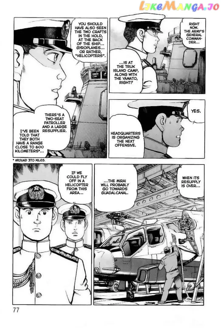 Zipang  Manga Chapter 24 page 12 - 