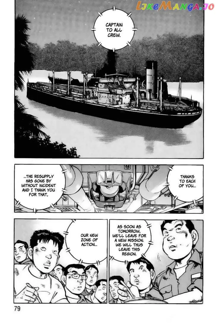 Zipang  Manga Chapter 24 page 14 - 