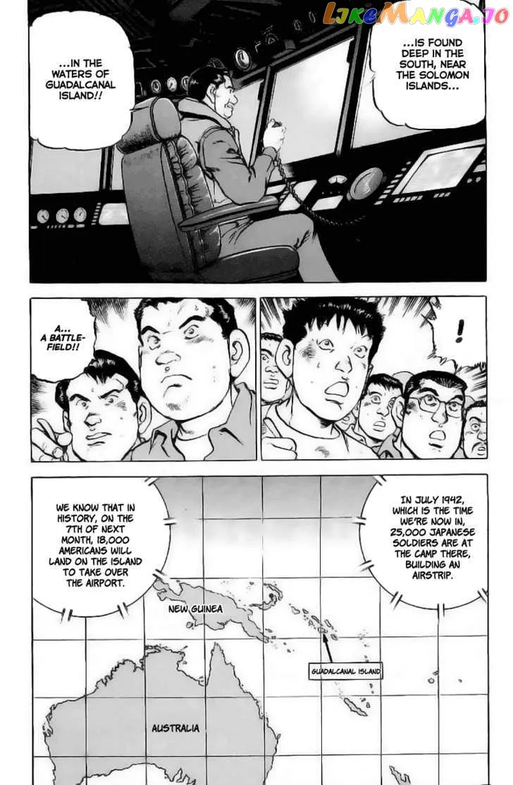 Zipang  Manga Chapter 24 page 15 - 