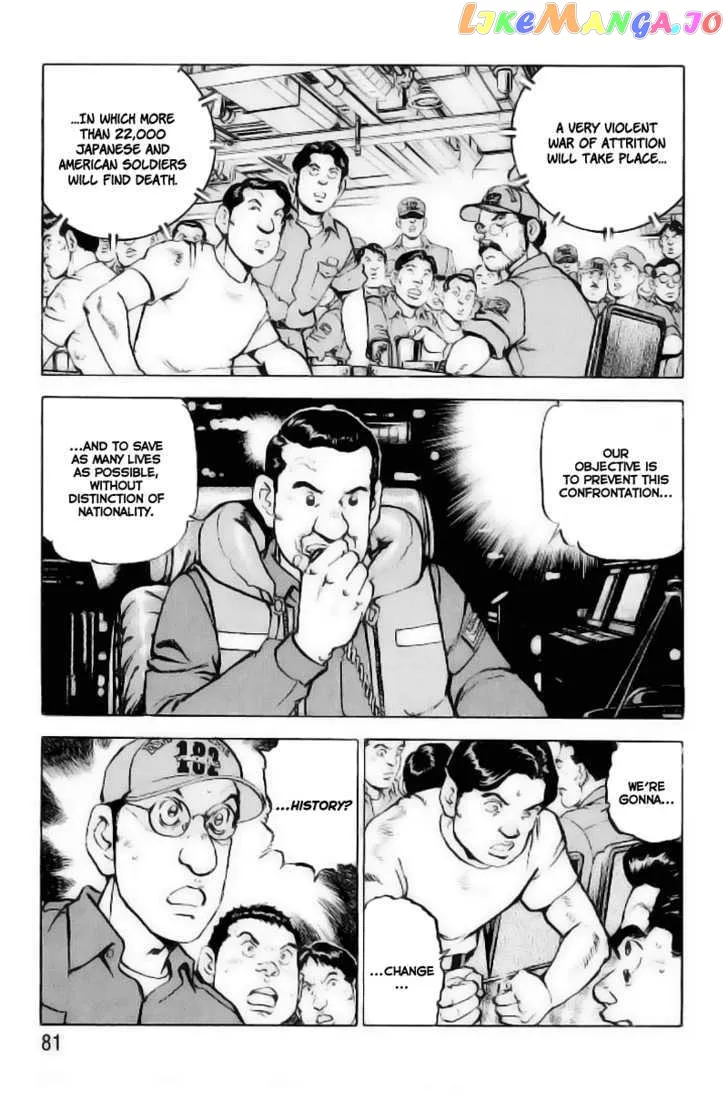 Zipang  Manga Chapter 24 page 16 - 