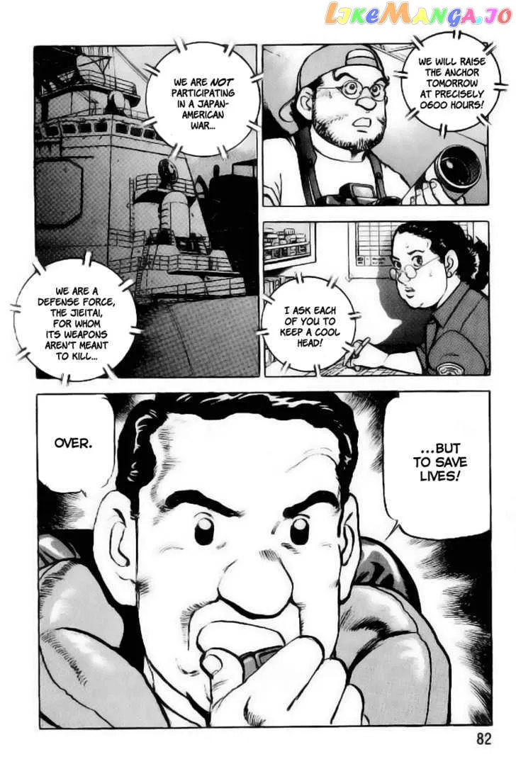 Zipang  Manga Chapter 24 page 17 - 