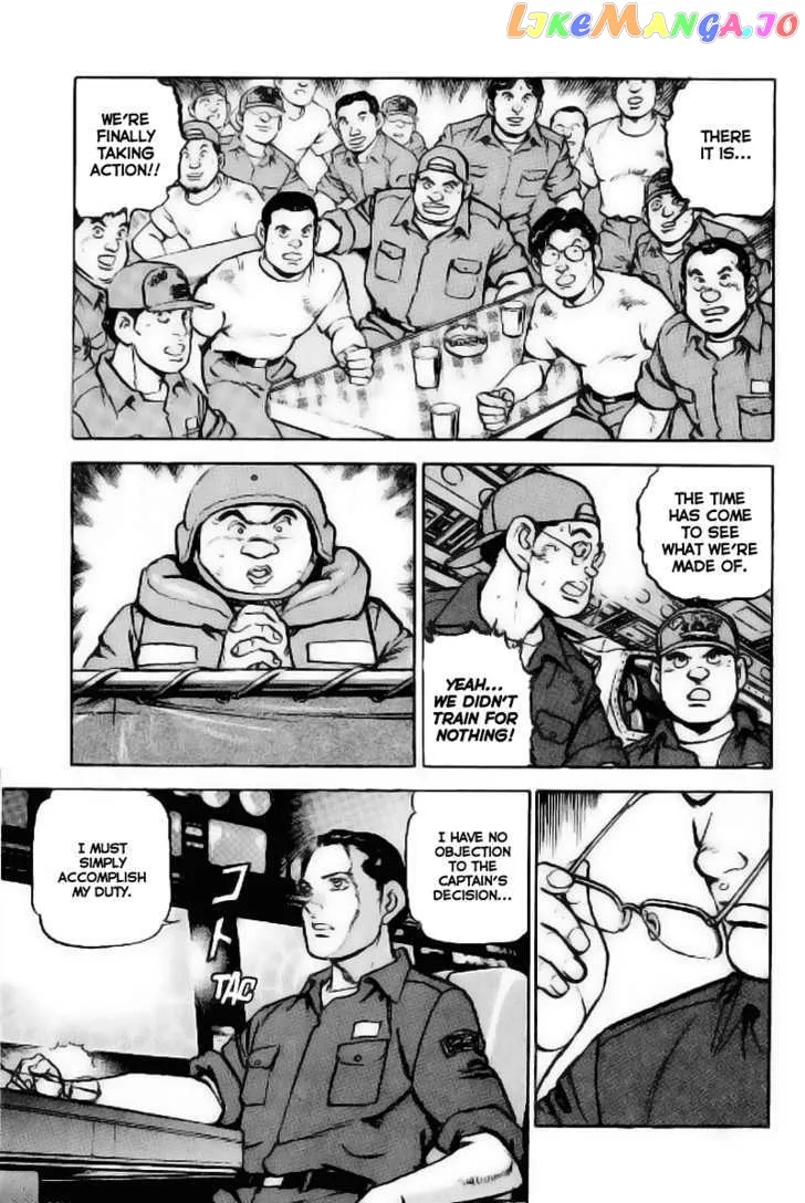 Zipang  Manga Chapter 24 page 18 - 