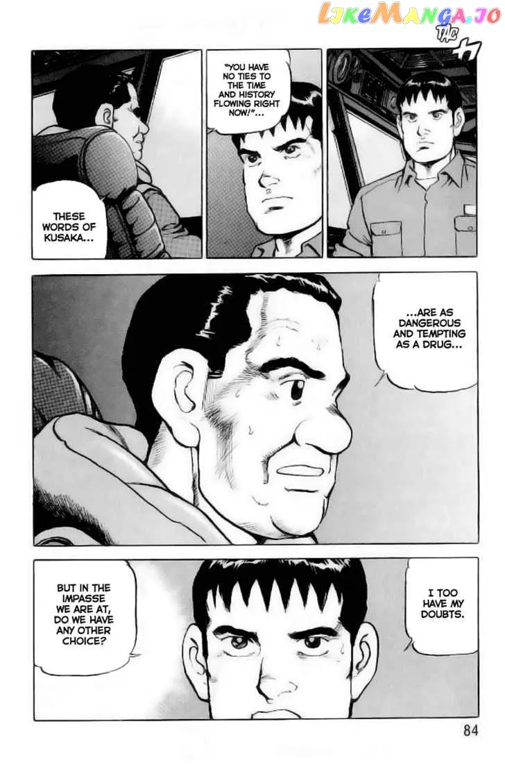 Zipang  Manga Chapter 24 page 19 - 