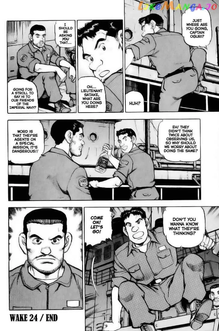 Zipang  Manga Chapter 24 page 21 - 