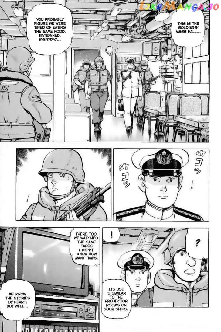Zipang  Manga Chapter 24 page 4 - 