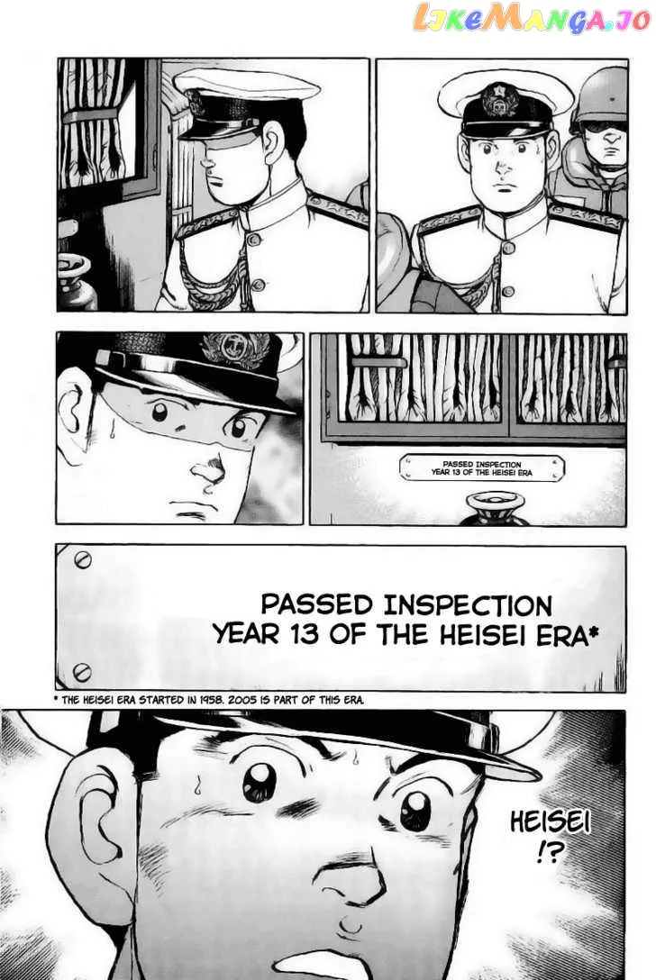 Zipang  Manga Chapter 24 page 6 - 