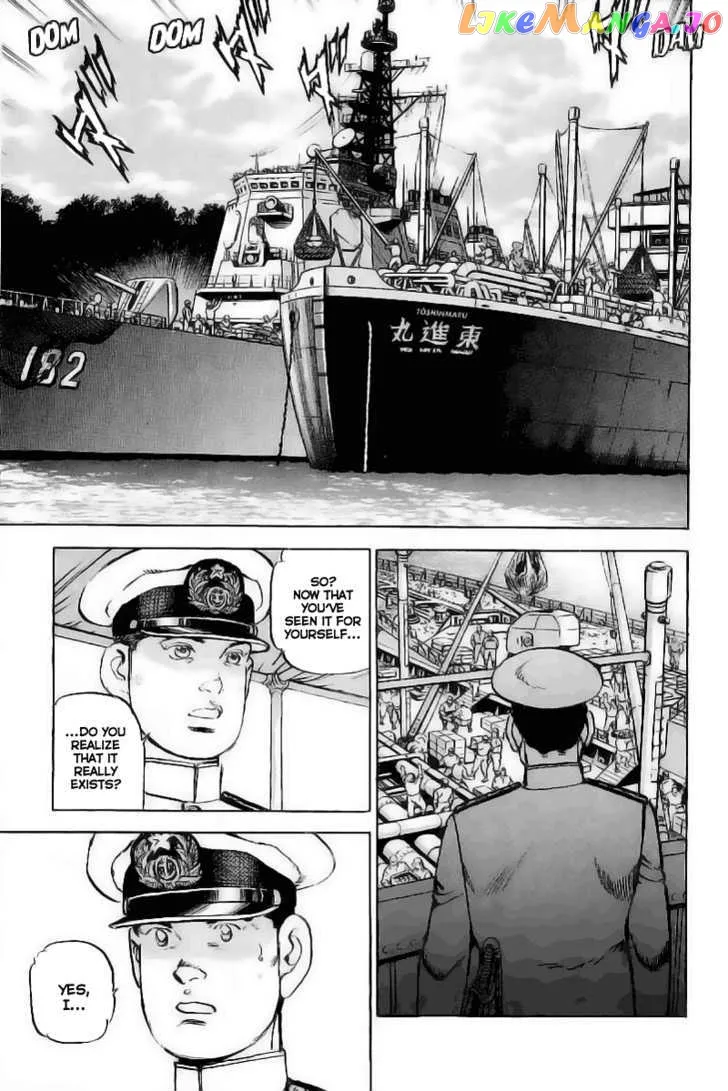Zipang  Manga Chapter 24 page 8 - 