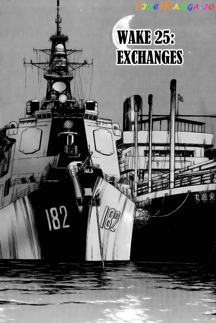 Zipang  Manga Chapter 25 page 2 - 