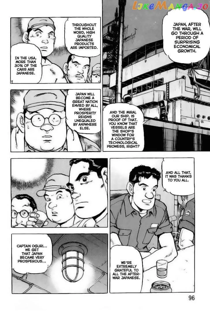 Zipang  Manga Chapter 25 page 11 - 