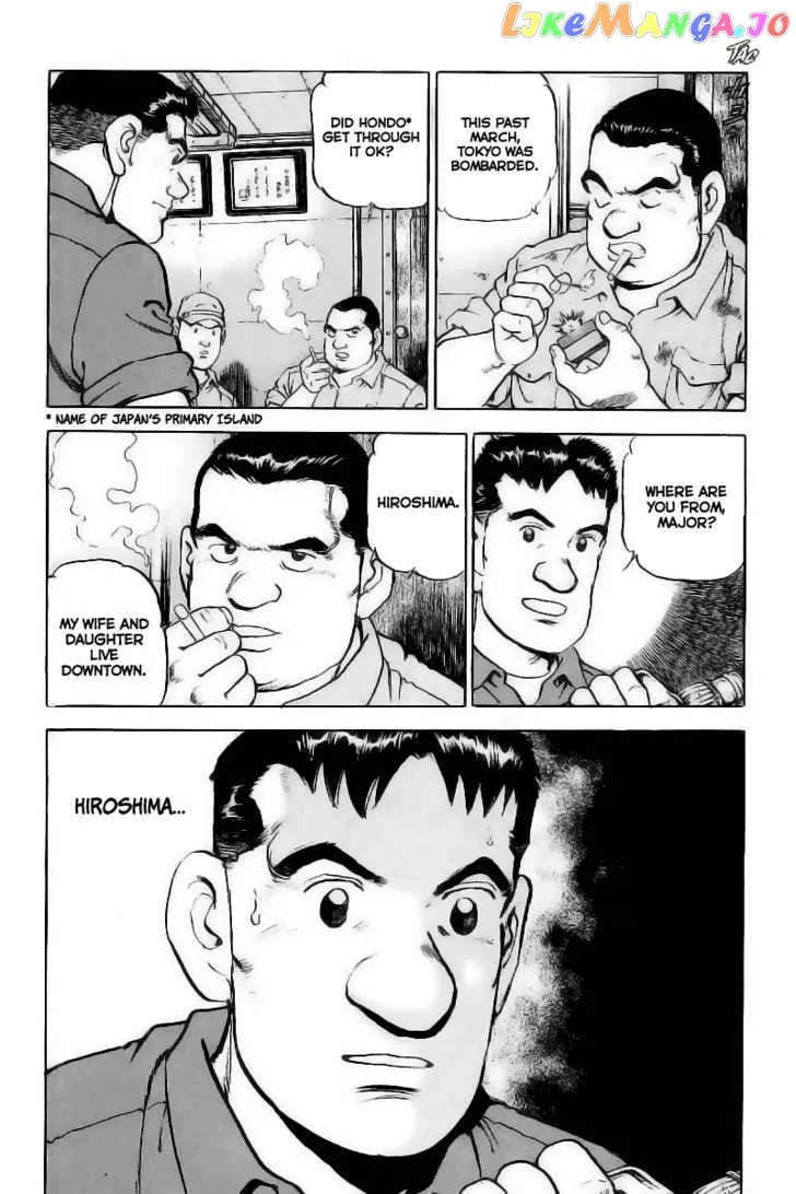 Zipang  Manga Chapter 25 page 12 - 