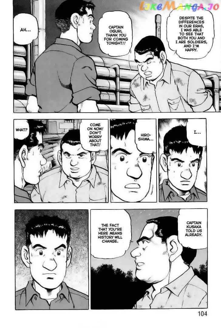 Zipang  Manga Chapter 25 page 19 - 