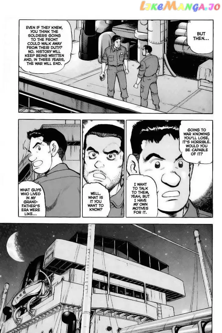 Zipang  Manga Chapter 25 page 4 - 