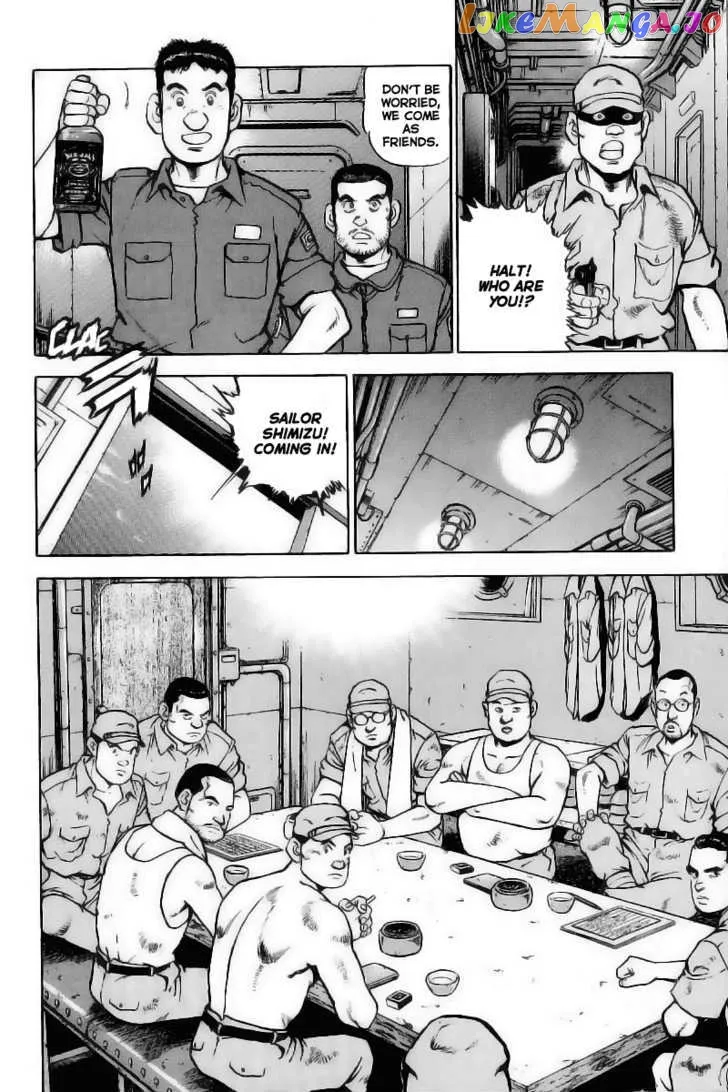 Zipang  Manga Chapter 25 page 5 - 