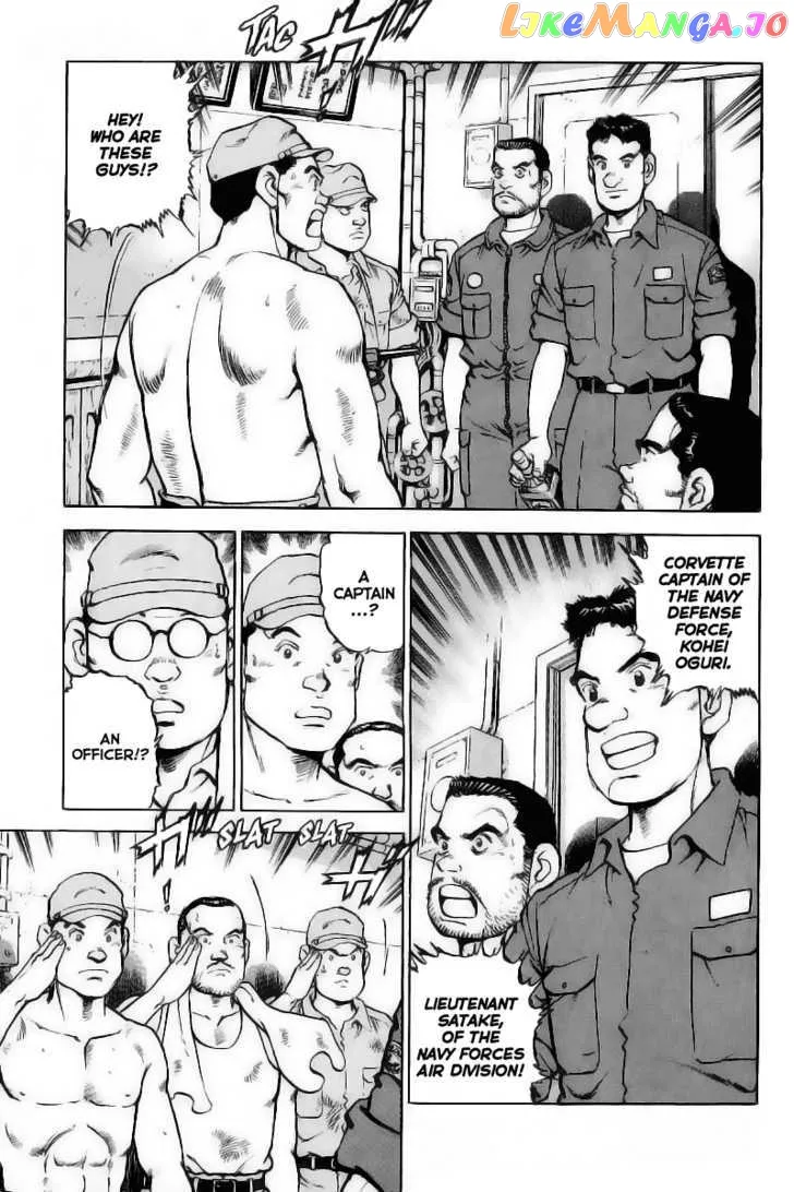 Zipang  Manga Chapter 25 page 6 - 