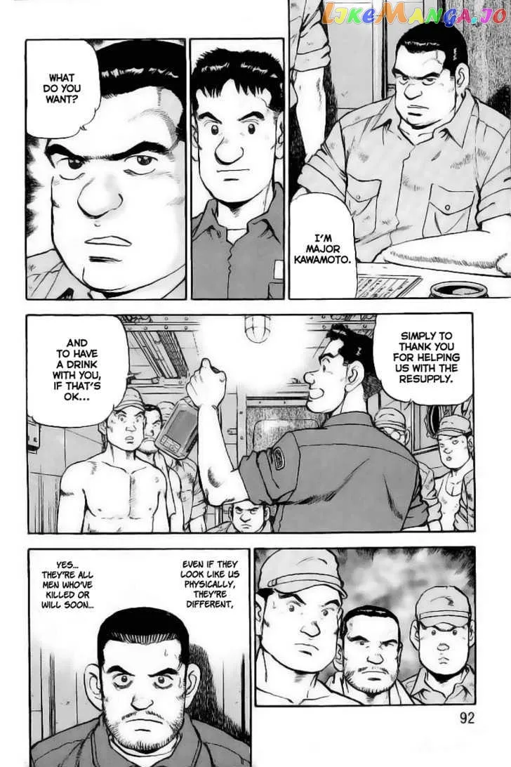 Zipang  Manga Chapter 25 page 7 - 