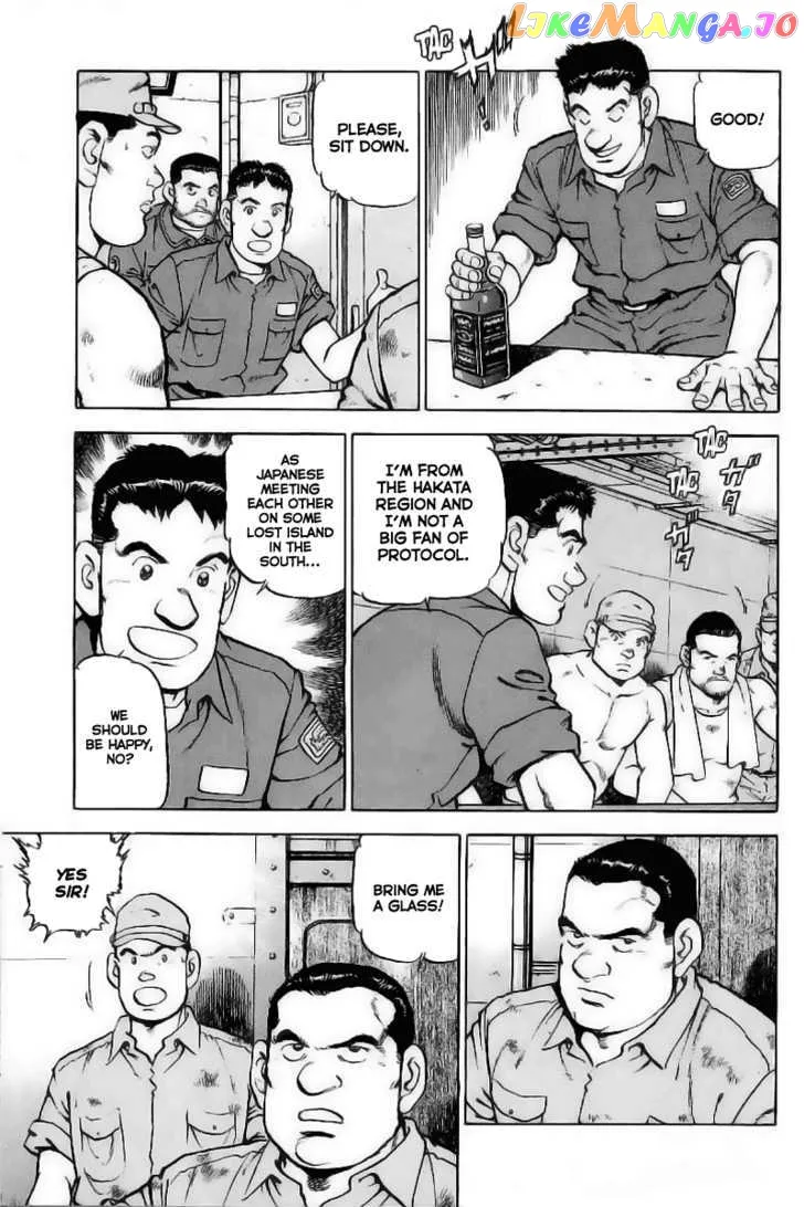 Zipang  Manga Chapter 25 page 8 - 