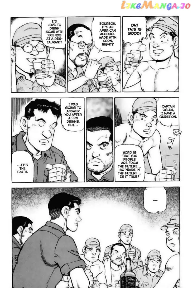 Zipang  Manga Chapter 25 page 9 - 