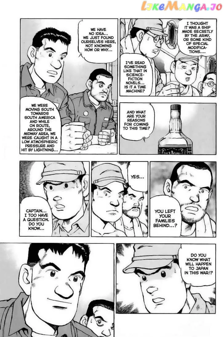 Zipang  Manga Chapter 25 page 10 - 