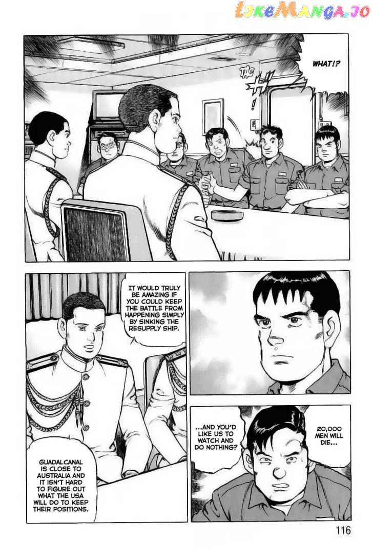 Zipang  Manga Chapter 26 page 11 - 