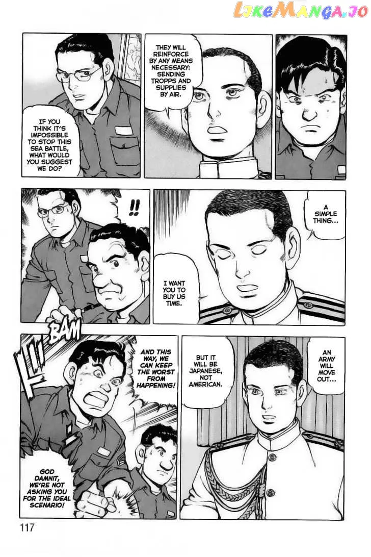 Zipang  Manga Chapter 26 page 12 - 