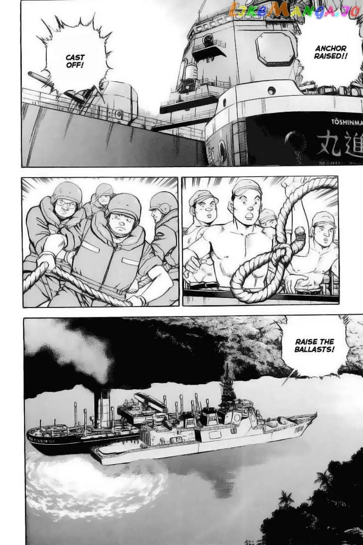 Zipang  Manga Chapter 26 page 17 - 