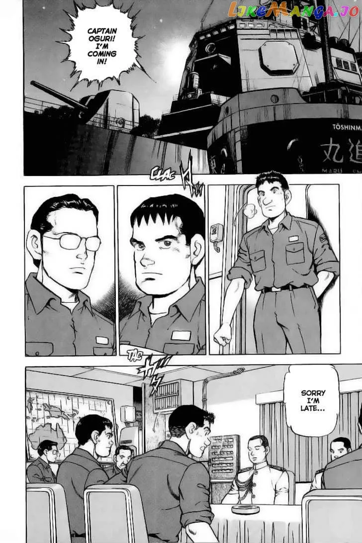 Zipang  Manga Chapter 26 page 3 - 