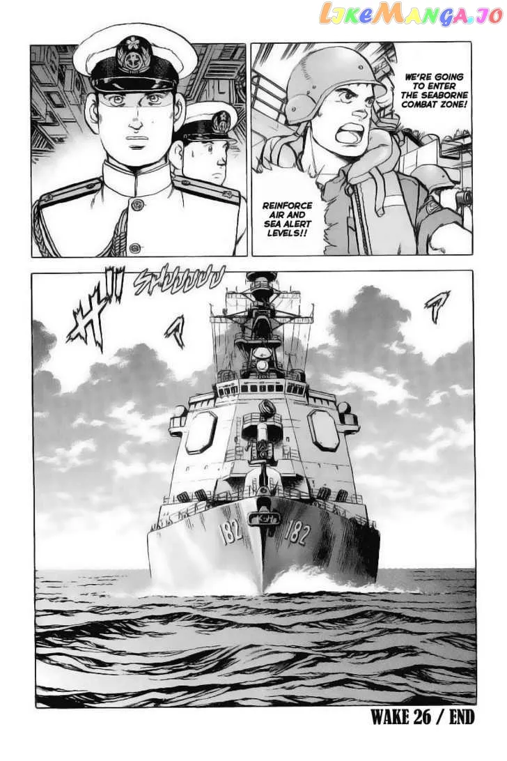 Zipang  Manga Chapter 26 page 21 - 