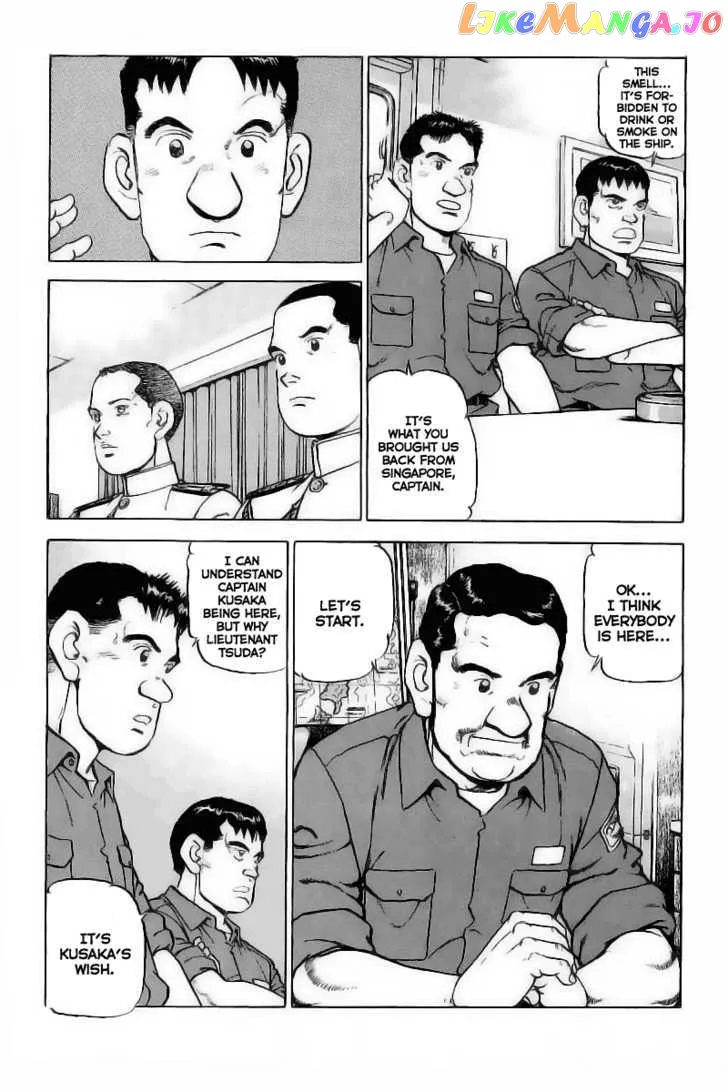 Zipang  Manga Chapter 26 page 4 - 