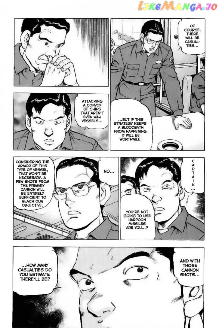 Zipang  Manga Chapter 26 page 8 - 