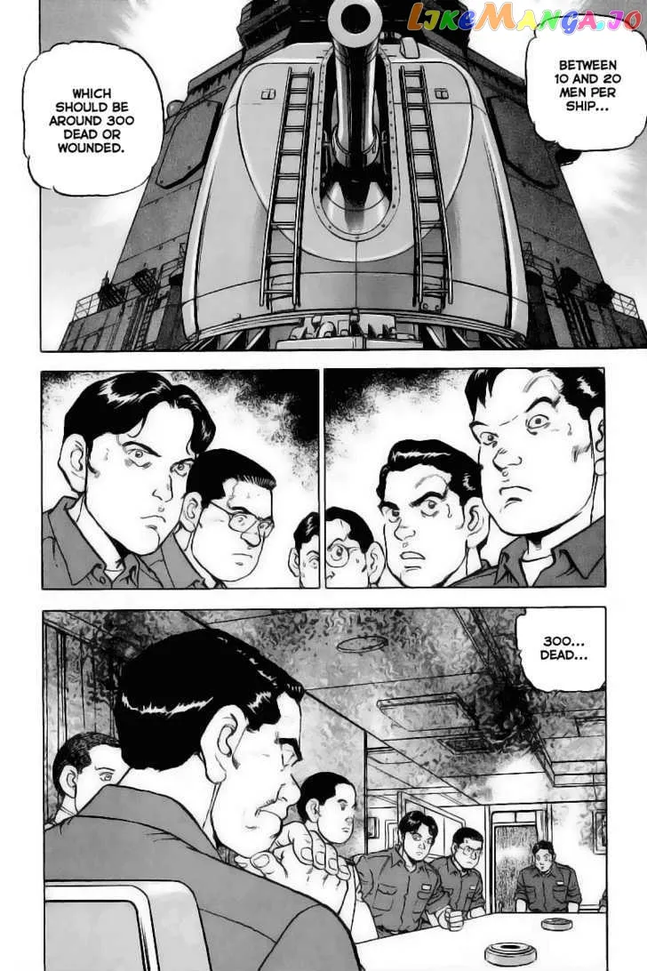Zipang  Manga Chapter 26 page 9 - 