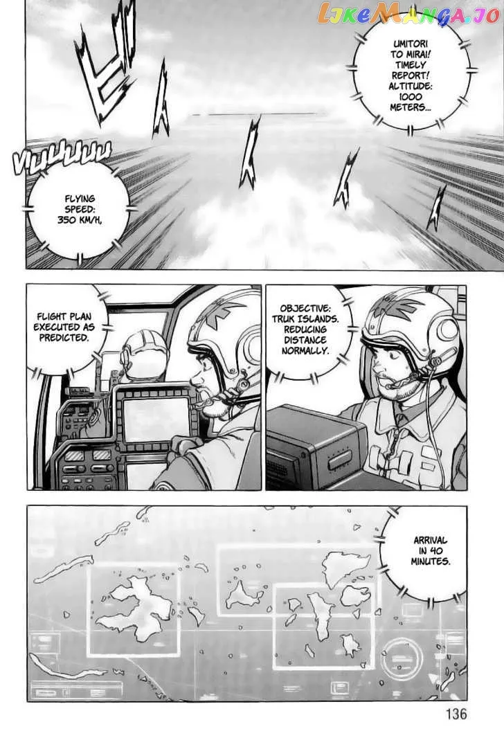 Zipang  Manga Chapter 27 page 11 - 