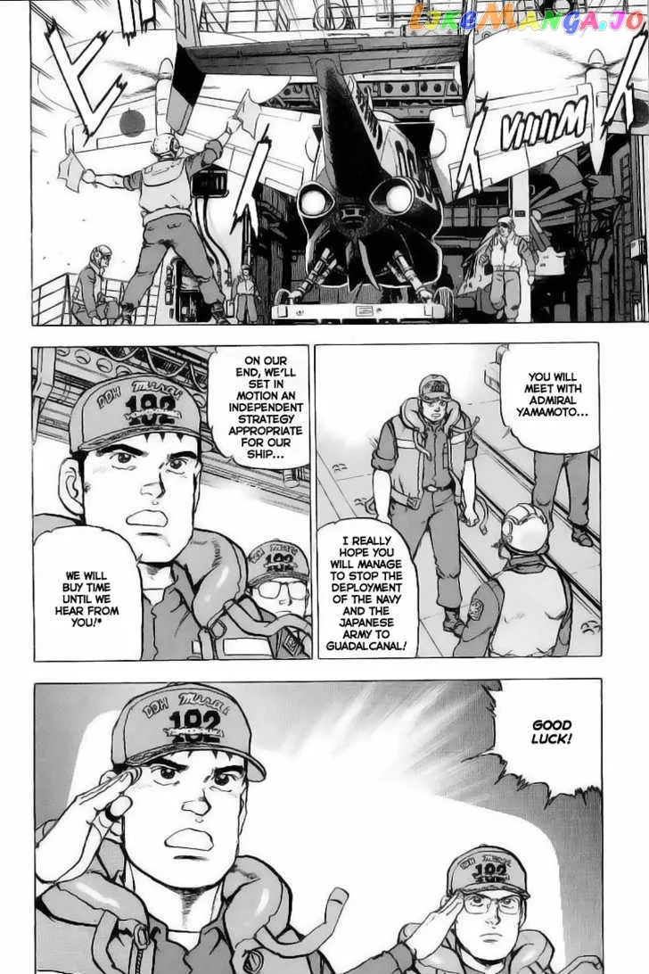 Zipang  Manga Chapter 27 page 3 - 