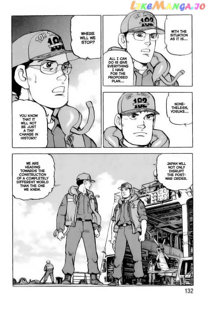 Zipang  Manga Chapter 27 page 7 - 