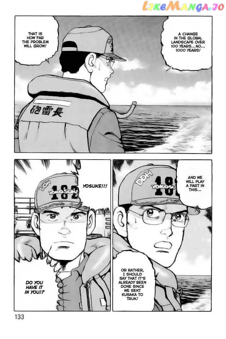 Zipang  Manga Chapter 27 page 8 - 