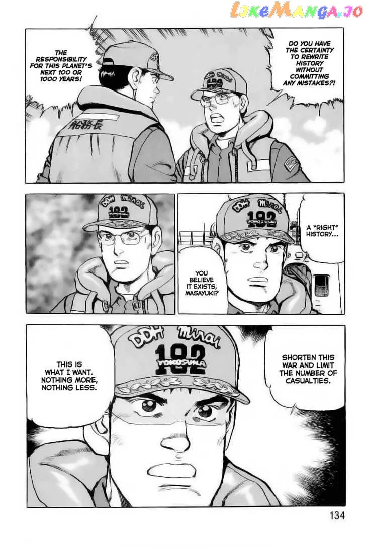 Zipang  Manga Chapter 27 page 9 - 