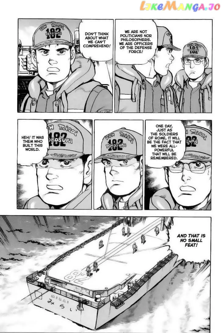 Zipang  Manga Chapter 27 page 10 - 