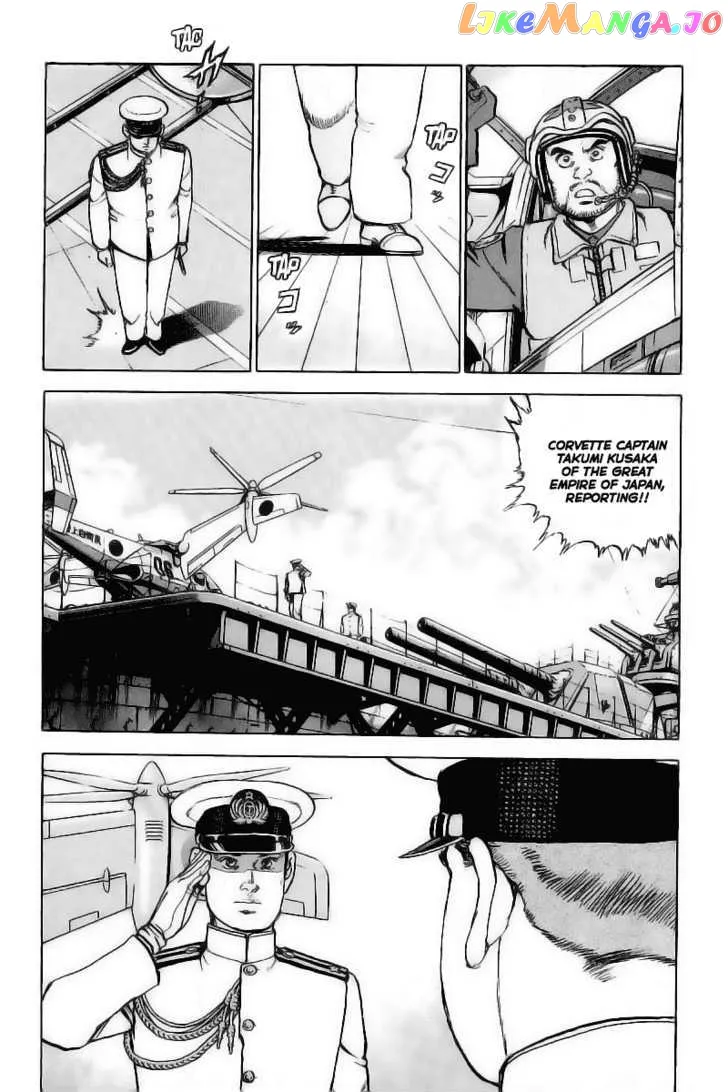 Zipang  Manga Chapter 28 page 11 - 