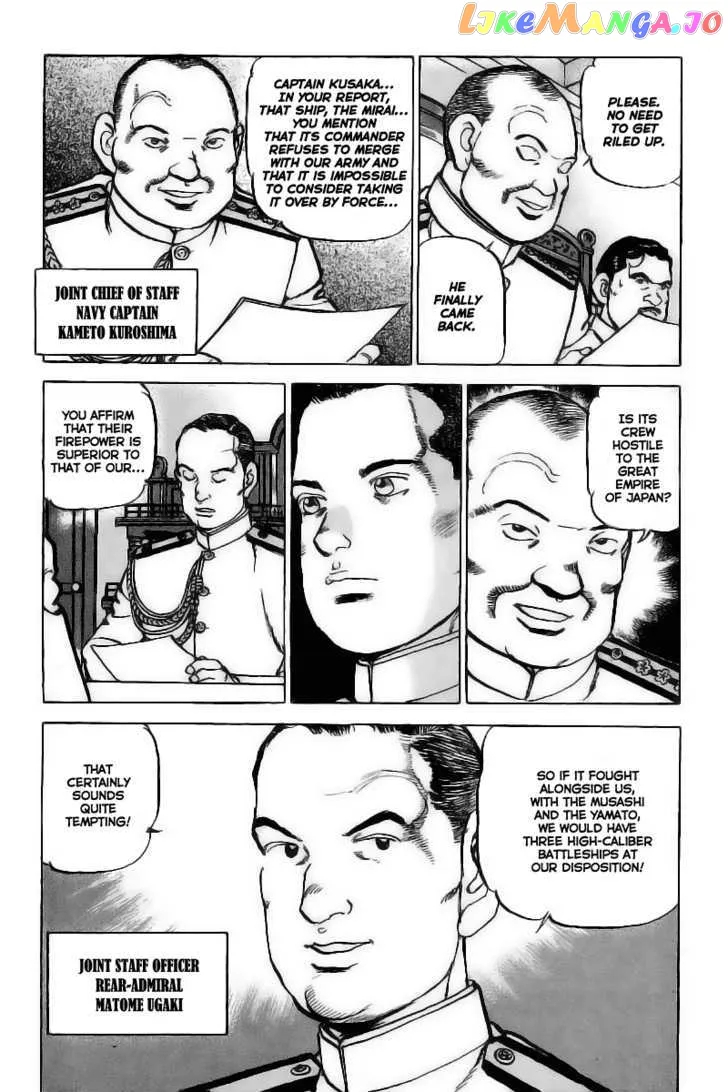 Zipang  Manga Chapter 28 page 17 - 