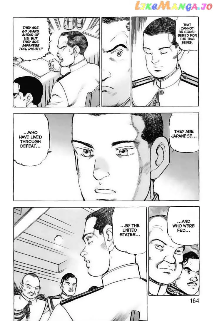 Zipang  Manga Chapter 28 page 18 - 