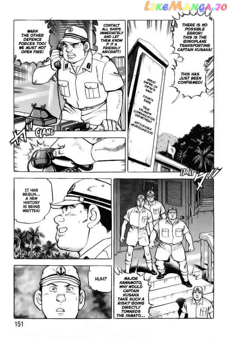 Zipang  Manga Chapter 28 page 5 - 