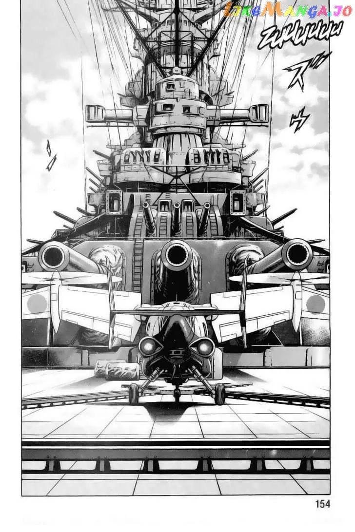 Zipang  Manga Chapter 28 page 8 - 