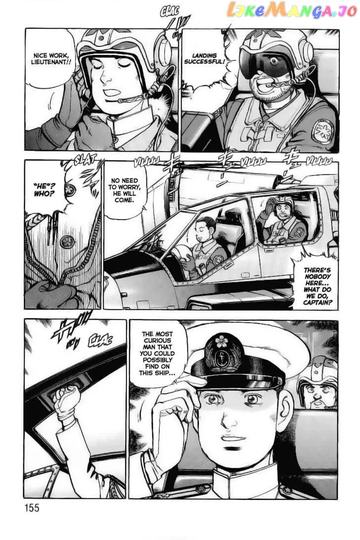 Zipang  Manga Chapter 28 page 9 - 