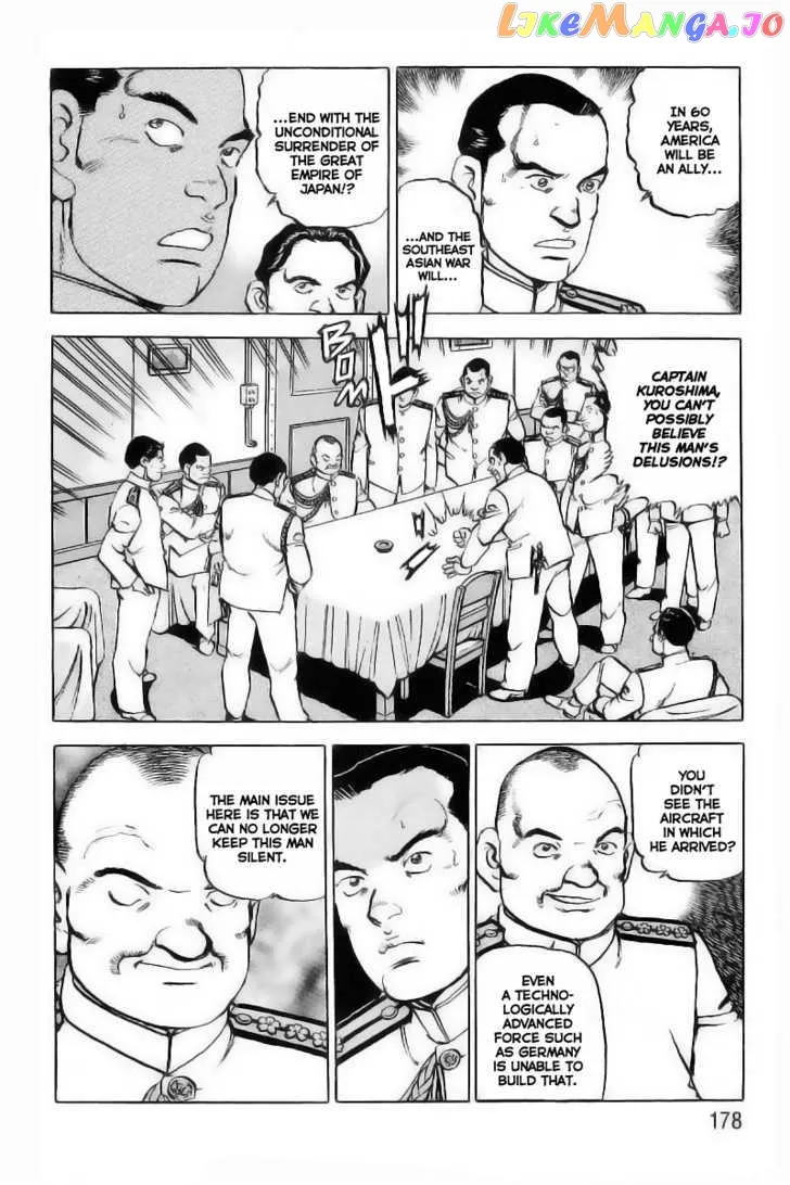 Zipang  Manga Chapter 29 page 12 - 